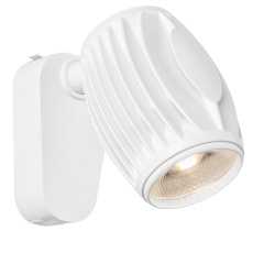 Светильник трековый Brille 40W KW-209 Белый Самбір