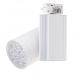 Светильник трековый LED Brille 12W LED-408 Белый Херсон