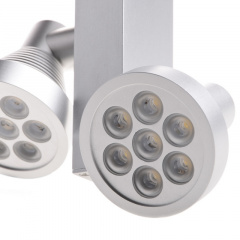 Светильник трековый LED Brille 14W LED-200 Серебристый Полтава