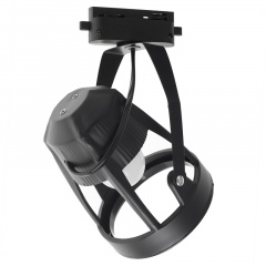 Светильник трековый Brille 40W KW-16 Черный Нова Прага
