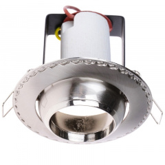 Поворотный точечный светильник Brille 60W RO-39 Никель 161313 Жмеринка