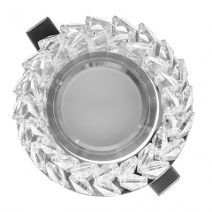 Декоративный точечный светильник Brille 40W HDL-G253 Белый 36-165 Ворожба