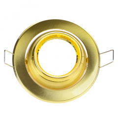 Точечный светильник Brille 20W HDL-DE 02 Золотистый 163378 Львів
