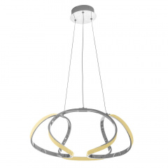 Люстра Brille LED BL-532S/29W Хром Днепр