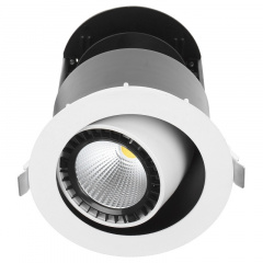Светильник потолочный led встроенный Brille 24W LED-57 Черный Долина