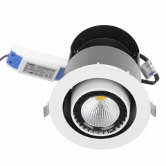 Светильник потолочный led встроенный Brille 24W LED-57 Черный Долина