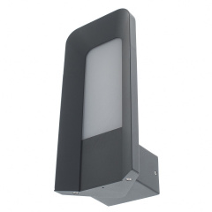 Светильник уличный настенный IP54 Brille 9W PL-19 Серый Акимовка
