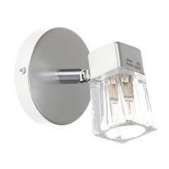 Светильник спот Brille Металл 40W HTL-143 Никель 176503 Жмеринка