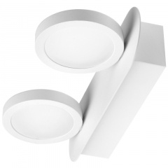 LED подсветка Brille Металл 9W AL-506 Белый 26-488 Бородянка