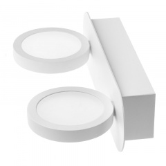 LED подсветка Brille Металл 9W AL-506 Белый 26-488 Бородянка