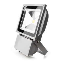 Прожектор Brille LED IP65 70W HL-14 Серый L123-012 Дніпро