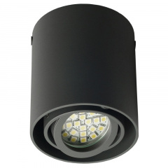Подсветка Brille Металл 50W AL-81 Серый 26-818 Ірпінь