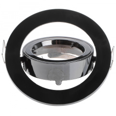 Точечный светильник Brille 20W HDL-DT 02 Черный 163128 Кременчук
