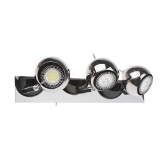 Светильник спот Brille LED 9W HTL-50 Хром 176165 Черноморск