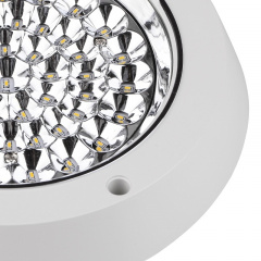 Светильник потолочный накладной Brille 5W LED-221 Белый Обухов