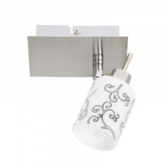 Светильник спот Brille Классический 40W HTL-141 Никель 176498 Гайсин