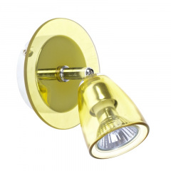 Светильник спот Brille Стекло 40W HTL-60 Желтый 176172 Приморськ