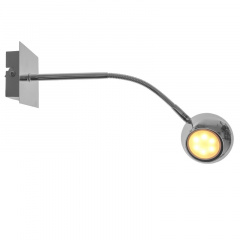 Светильник спот Brille Металл 50W HTL-195 Хром 26-753 Чугуїв