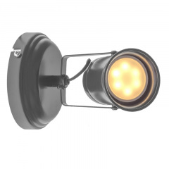 Светильник спот Brille Лофт 50W HTL-191 Коричневый 26-739 Жмеринка