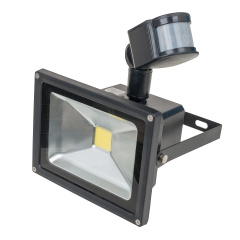 Прожектор на солнечной батарее Brille LED IP65 20W HL-42 Черный 32-571 Кам'янець-Подільський