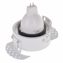 Точечный светильник Brille 40W HDL-DS Белый 36-236 Вишгород