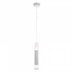 Люстра Brille LED BL-464S/1*10W Белый Ясногородка