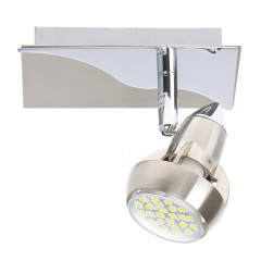 Светильник спот Brille Металл 40W HTL-67 Никель 176203 Бородянка