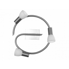 Светильник спот Brille Металл 40W HTL-21 Никель 176075 Веселе