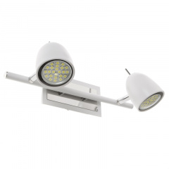Светильник спот Brille Металл 40W HTL-170 Белый 26-386 Коростень
