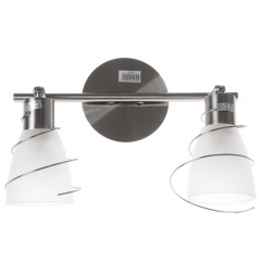 Светильник спот Brille Металл 40W HTL-136 Никель L5-260 Прилуки