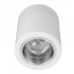 Подсветка Brille Металл 60W AL-83 Белый 26-825 Буча