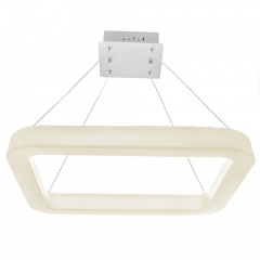 Люстра Brille LED BR-997S/43W Белый Переяслав-Хмельницький