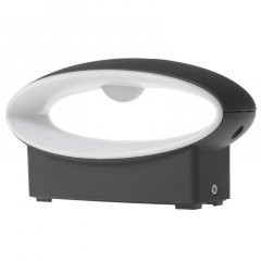 Светильник уличный настенный led IP54 Brille 9W PL-14 Серый Нікополь