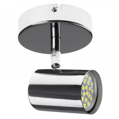 Светильник спот Brille Металл 35W HTL-180 Хром 26-710 Михайлівка