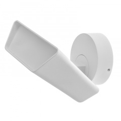 LED подсветка Brille Металл 6W AL-509 Белый 27-009 Софиевская Борщаговка