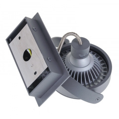 Подсветка Brille Металл 50W MS-09 Серый 29-095 Миргород