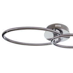 Люстра Brille LED 25W Хром Чернигов