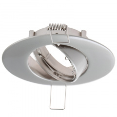 Точечный светильник Brille 20W HDL-DT 08 Серый 163487 Чортків