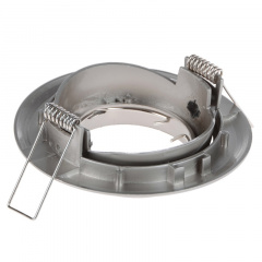 Точечный светильник Brille 20W HDL-DE 02 Никель 163068 Калуш