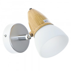 Светильник спот Brille Металл 40W HTL-156 Коричневый L94-019 Коломия