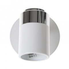 Светильник спот Brille Металл 40W HTL-173 Белый 26-400 Долина
