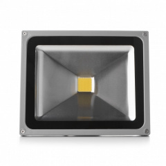 Прожектор Brille LED IP65 30W HL-12 Серый L123-006 Запоріжжя