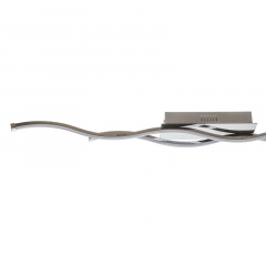 Люстра Brille LED 21W Хром Красноград