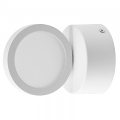 LED подсветка Brille Металл 4.5W AL-506 Белый 26-487 Ясногородка