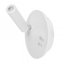 LED подсветка Brille Металл 9W AL-511 Белый 27-011 Коростень