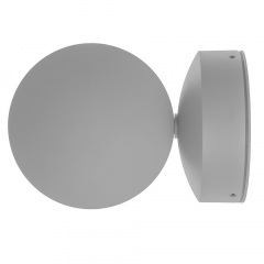 LED подсветка Brille Металл 9W AL-256 Серый 34-223 Ірпінь