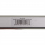 Блок питания Brille Металл 48W DR-48 Серебристый 33-442 Ізюм