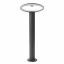 Уличный фонарь led IP54 Brille 9W PL-14 Серый Київ