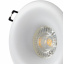 Точечный светильник Brille 40W HDL-DS Белый 36-320 Киев
