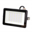 Прожектор Brille LED IP65 30W HL-29 Черный 32-579 Гайсин